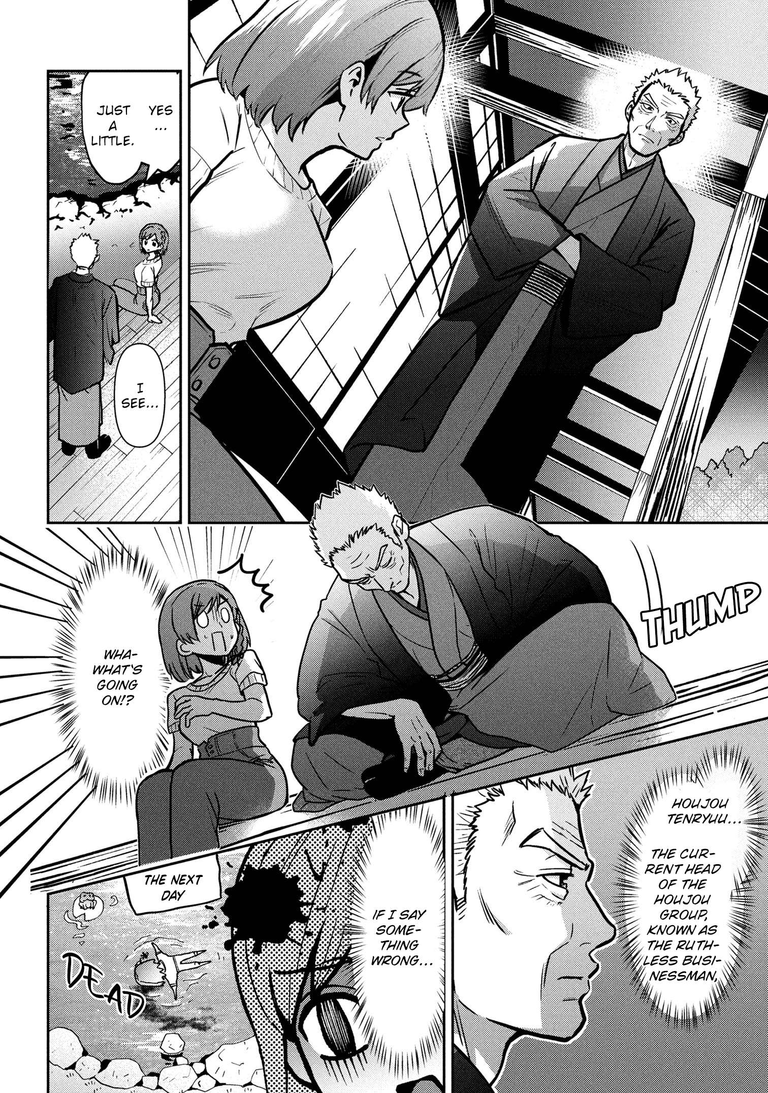 I Got Married to the Girl I Hate Most in Class Chapter 47.1 - Page 12 in English