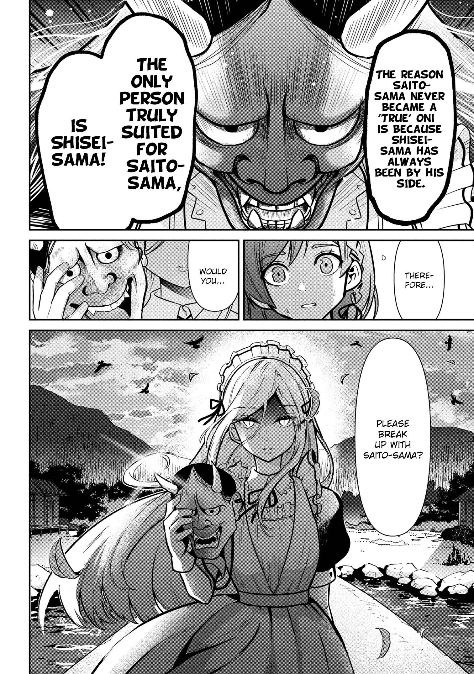 I Got Married to the Girl I Hate Most in Class Chapter 47.1 - Page 4 in English