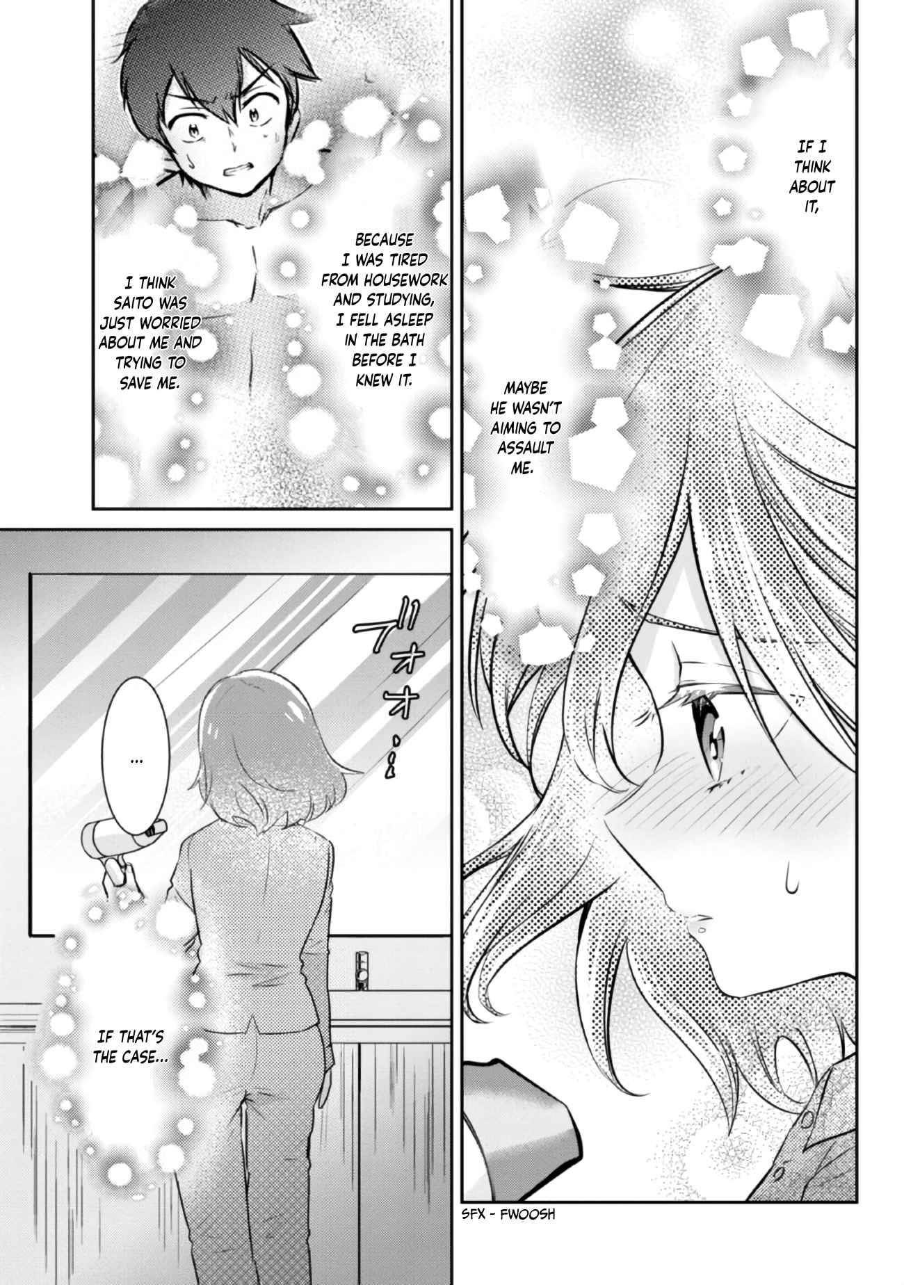 I Got Married to the Girl I Hate Most in Class Chapter 5.5 - Page 15 in English