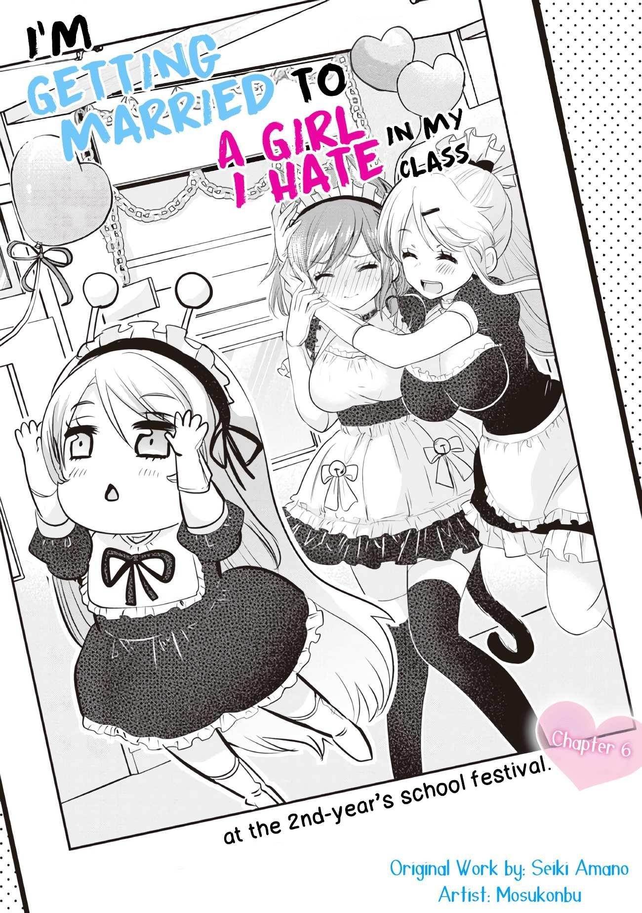 I Got Married to the Girl I Hate Most in Class Chapter 6 - Page 3 in English