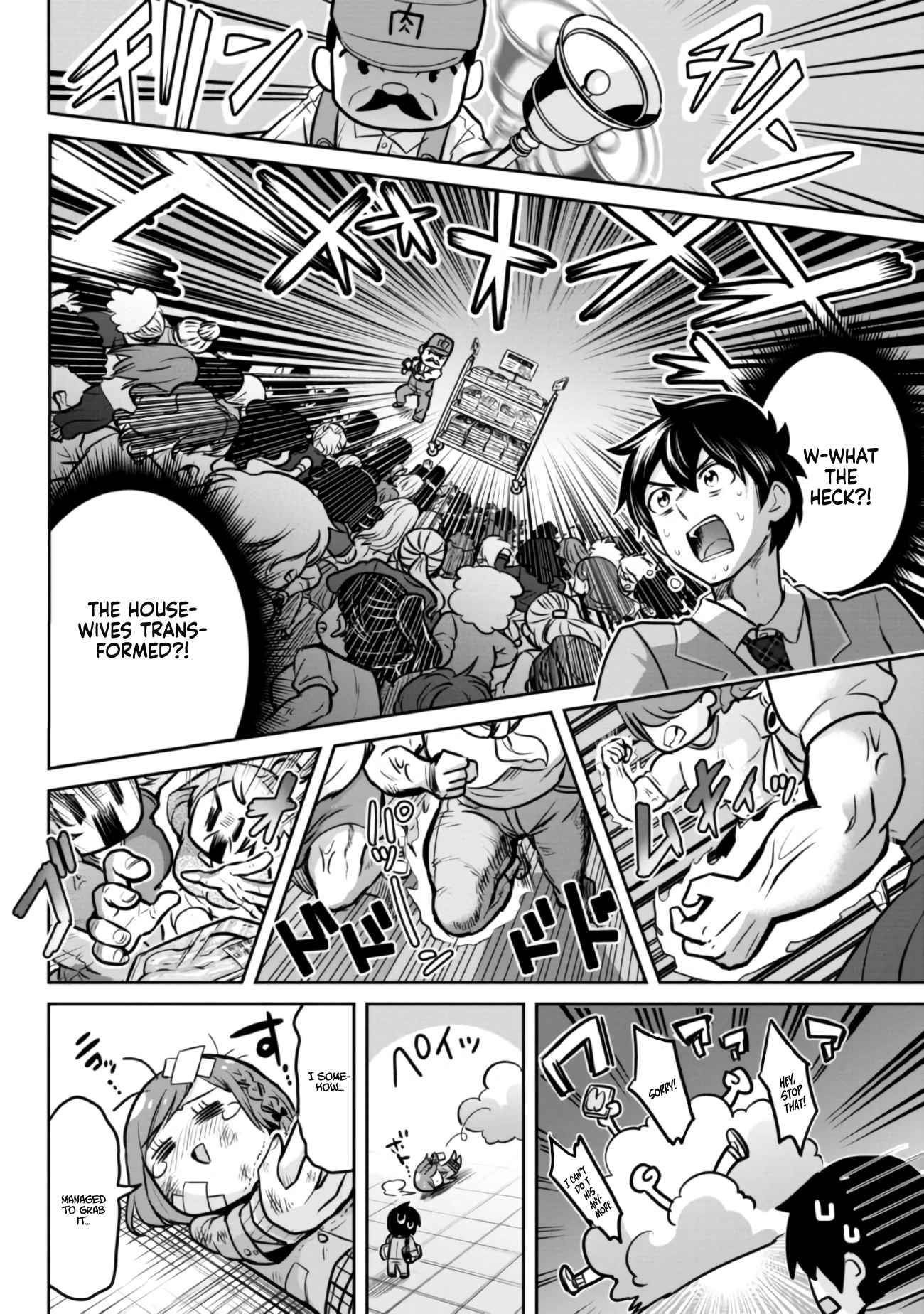 I Got Married to the Girl I Hate Most in Class Chapter 7.5 - Page 8 in English