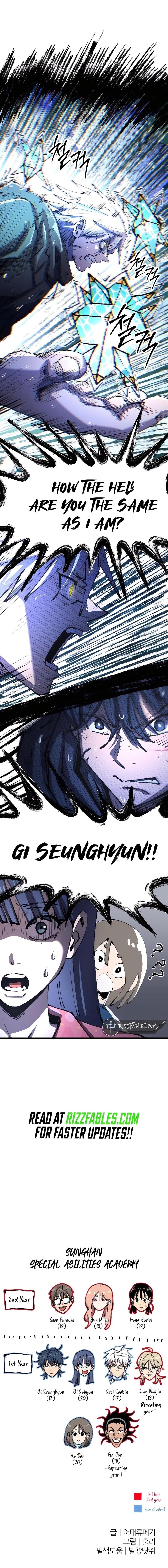 The Island Where Stars and Chains Rise Chapter 10 - Page 10 in English