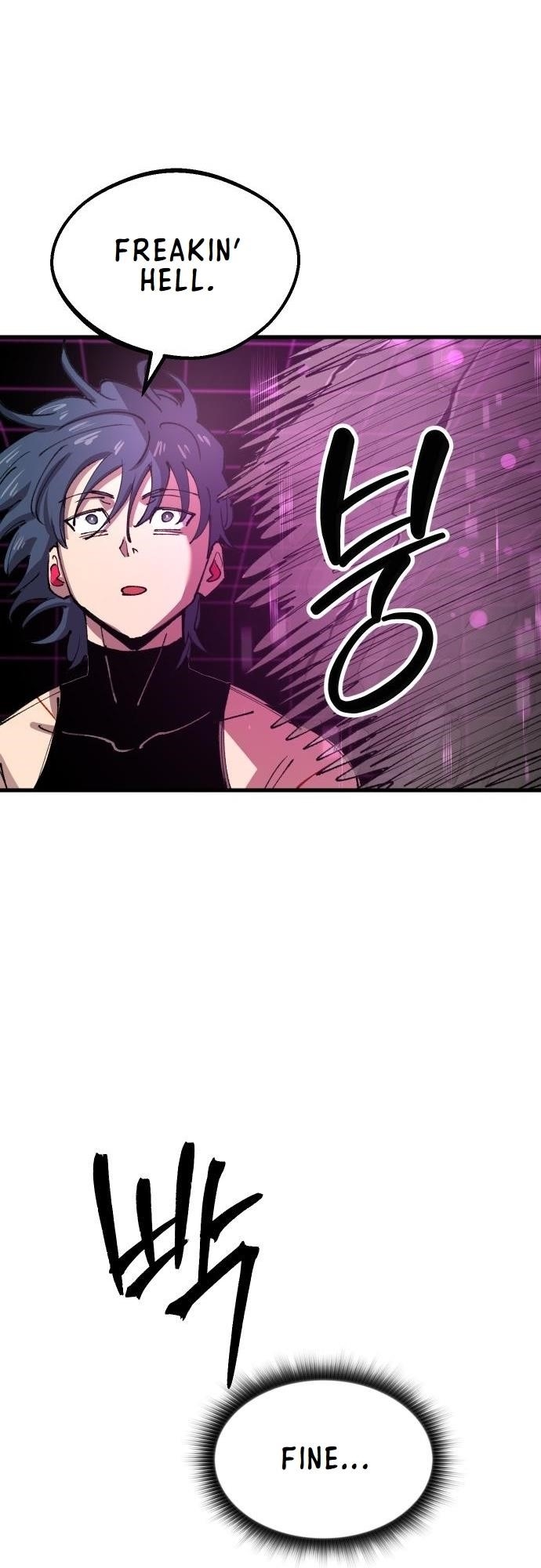 The Island Where Stars and Chains Rise Chapter 15 - Page 11 in English