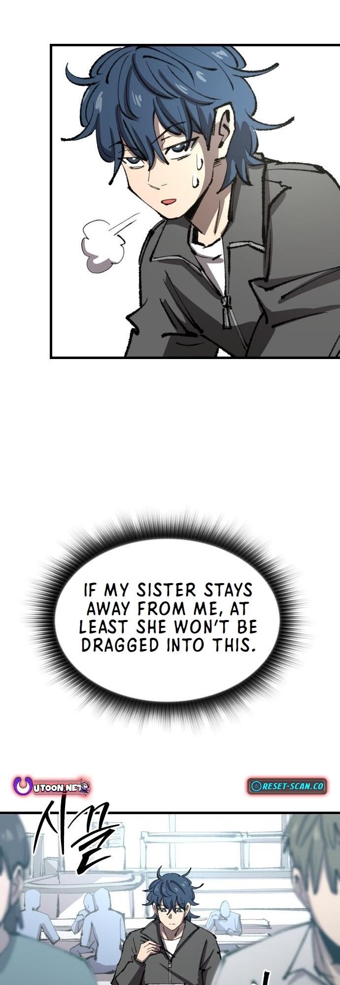 The Island Where Stars and Chains Rise Chapter 15 - Page 21 in English