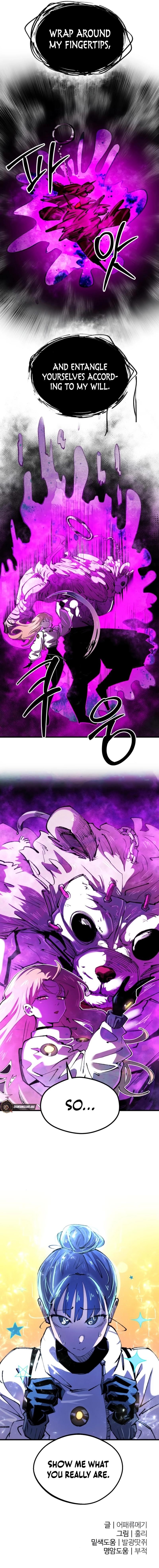 The Island Where Stars and Chains Rise Chapter 21 - Page 8 in English