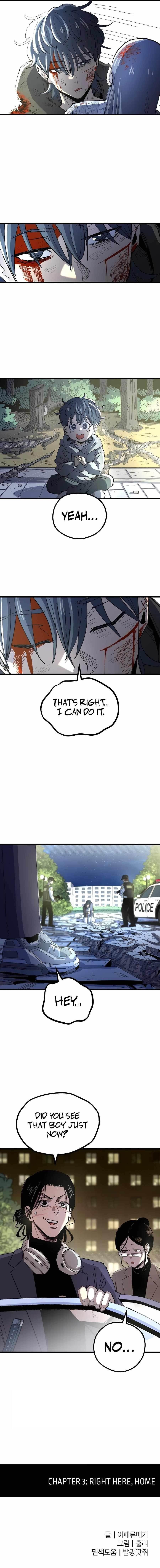 The Island Where Stars and Chains Rise Chapter 3 - Page 14 in English