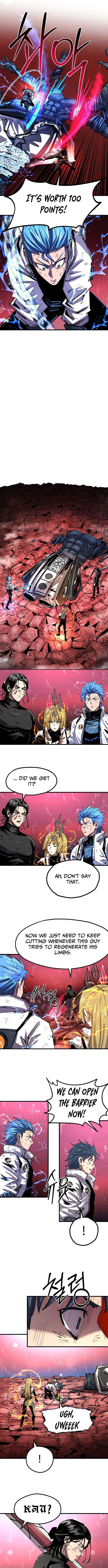 The Island Where Stars and Chains Rise Chapter 33 - Page 9 in English