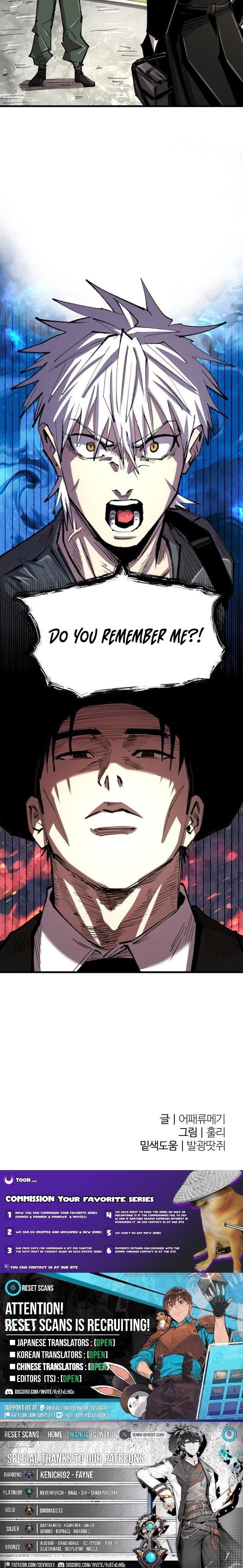 The Island Where Stars and Chains Rise Chapter 34 - Page 11 in English