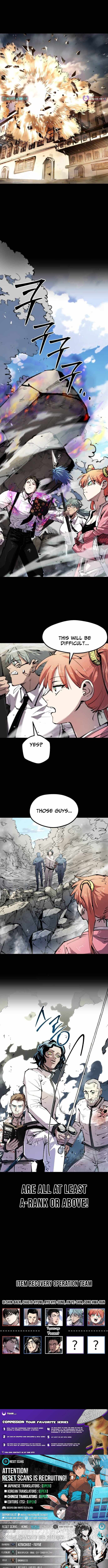 The Island Where Stars and Chains Rise Chapter 45 - Page 11 in English