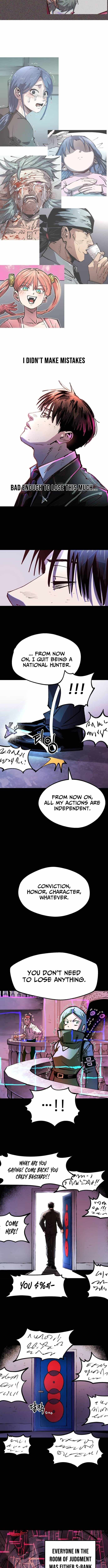 The Island Where Stars and Chains Rise Chapter 52 - Page 7 in English