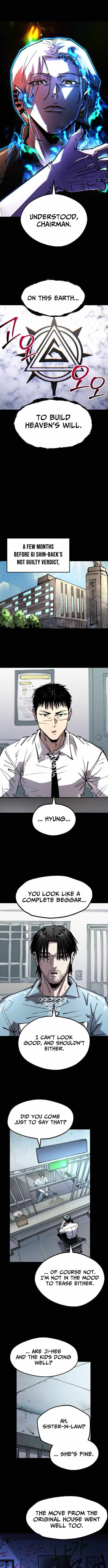 The Island Where Stars and Chains Rise Chapter 54 - Page 5 in English