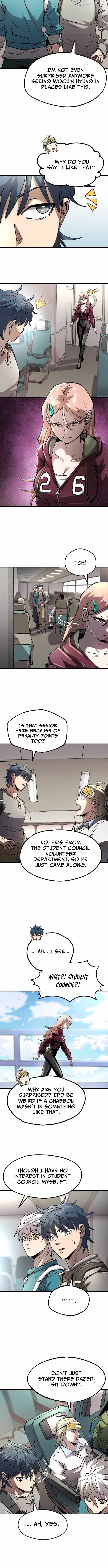 The Island Where Stars and Chains Rise Chapter 55 - Page 7 in English