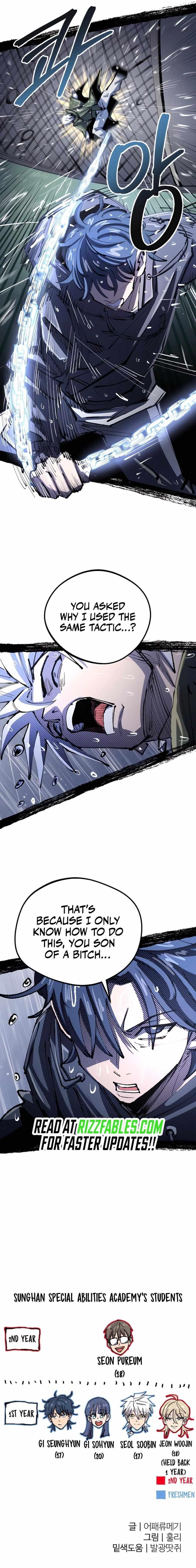 The Island Where Stars and Chains Rise Chapter 8 - Page 10 in English