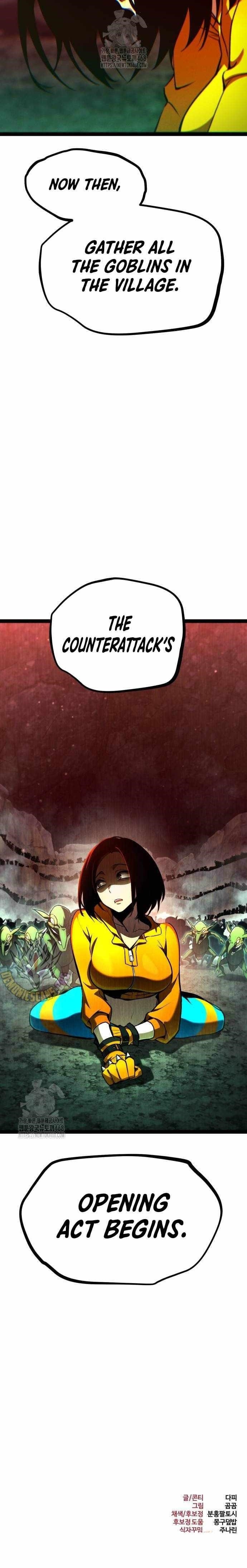 Level 999 Goblin Chapter 14 - Page 19 in English