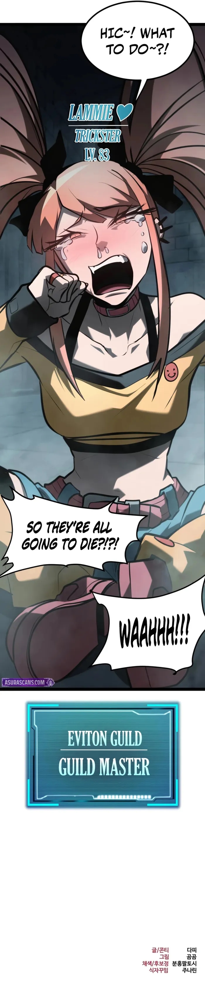 Level 999 Goblin Chapter 30 - Page 19 in English