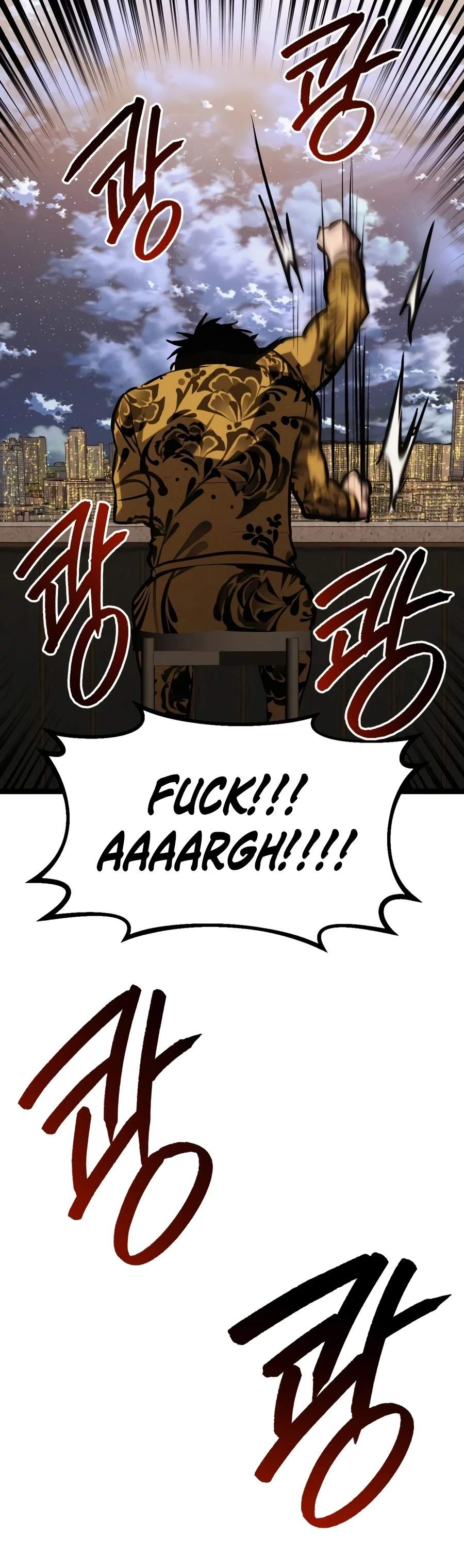 Level 999 Goblin Chapter 56 - Page 7 in English