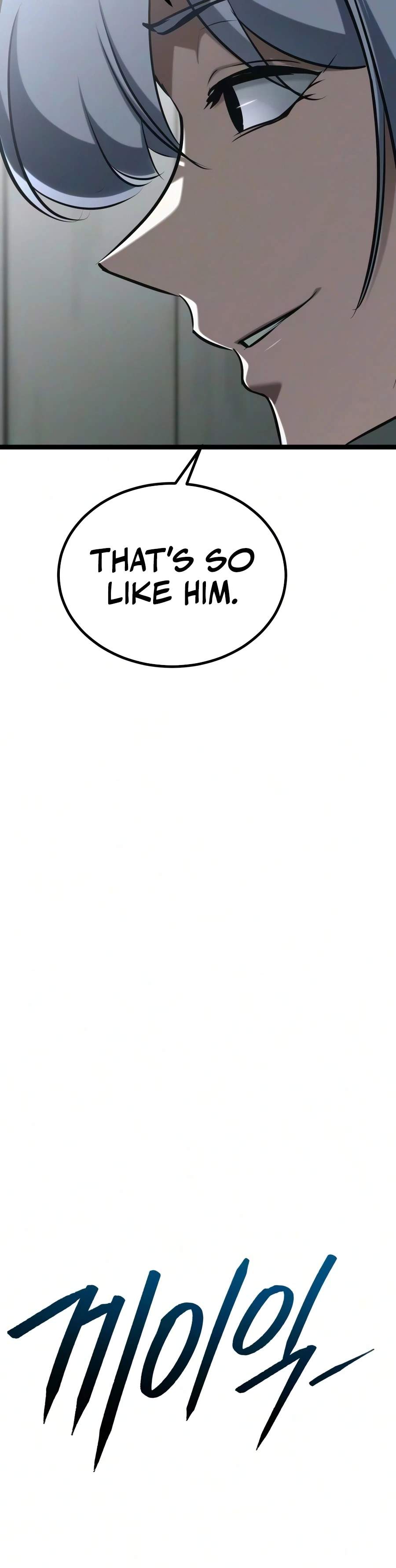 Level 999 Goblin Chapter 57 - Page 4 in English