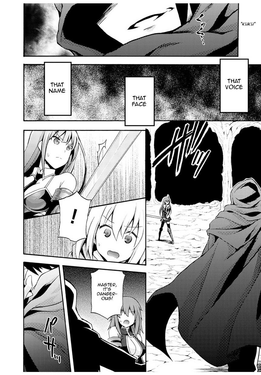 Himekishi Ga Classmate! Chapter 1 - Page 10 in English