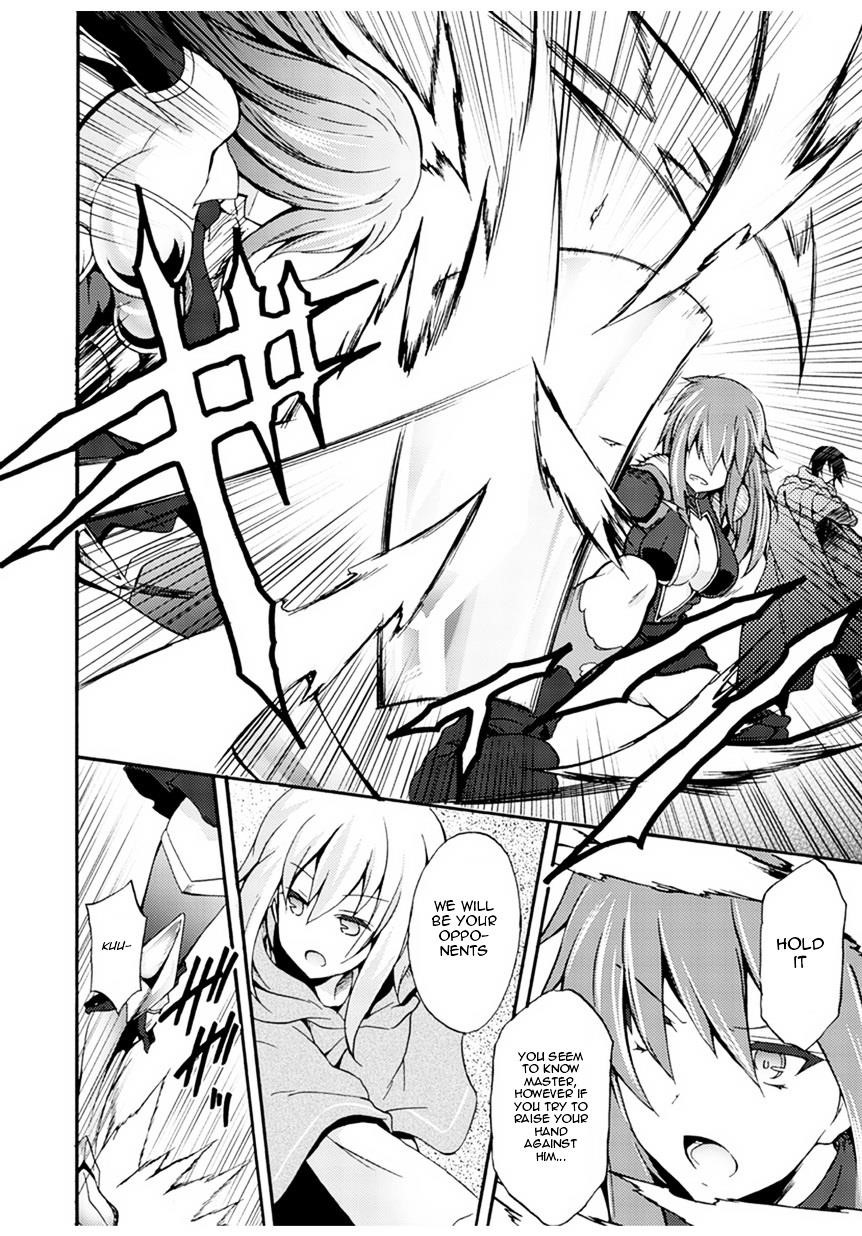 Himekishi Ga Classmate! Chapter 1 - Page 16 in English