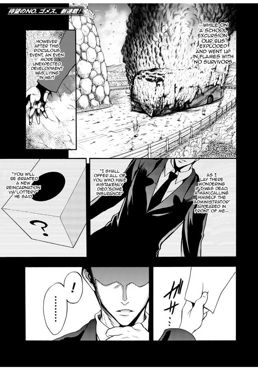 Himekishi Ga Classmate! Chapter 1 - Page 3 in English