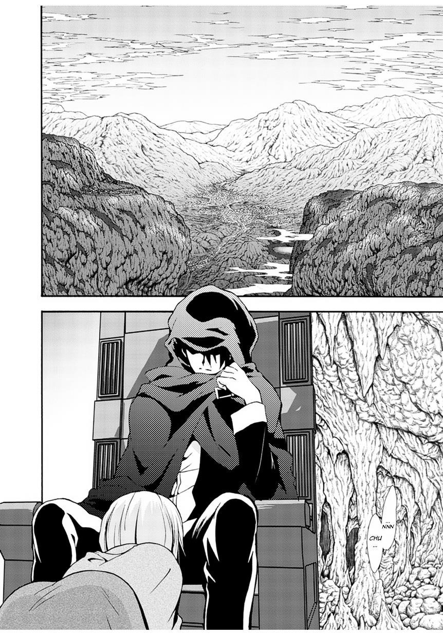 Himekishi Ga Classmate! Chapter 1 - Page 5 in English