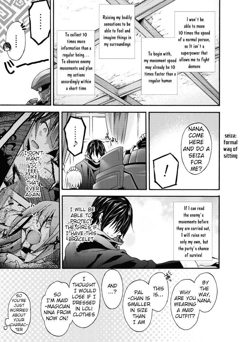 Himekishi Ga Classmate! Chapter 10 - Page 12 in English