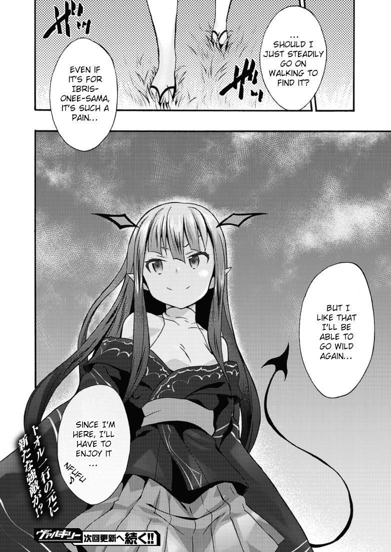 Himekishi Ga Classmate! Chapter 10 - Page 19 in English