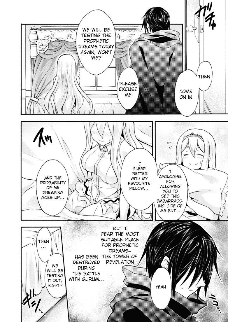 Himekishi Ga Classmate! Chapter 10 - Page 4 in English