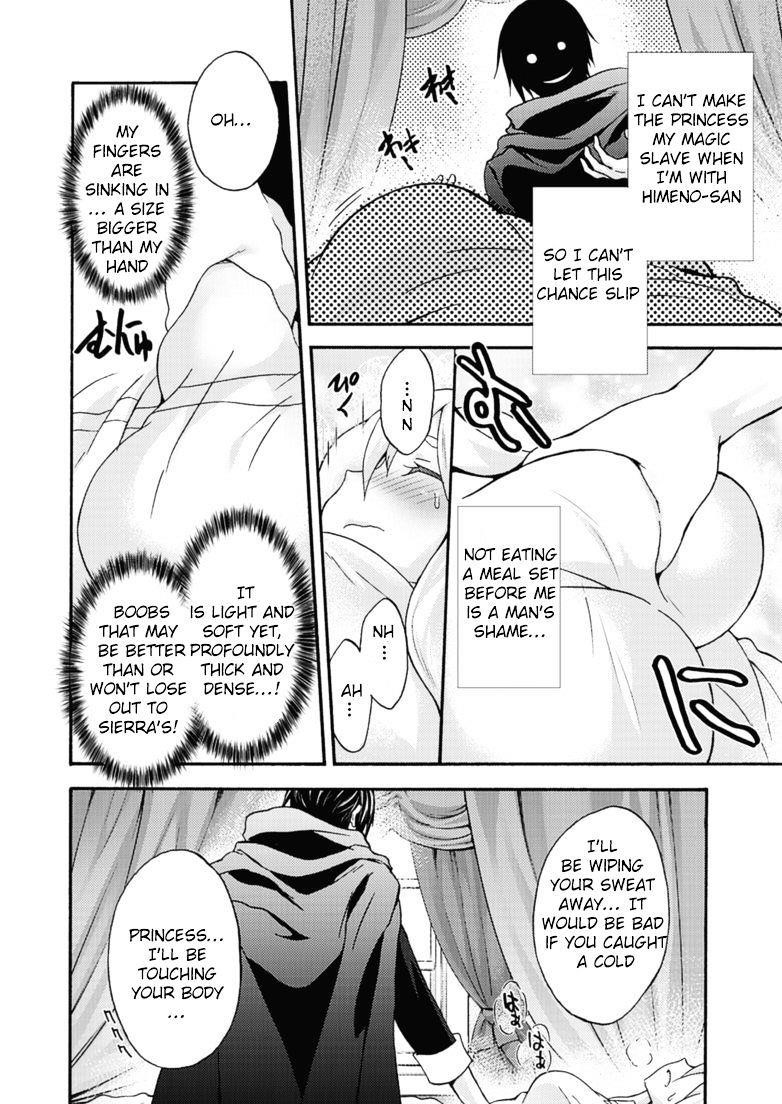 Himekishi Ga Classmate! Chapter 10 - Page 5 in English