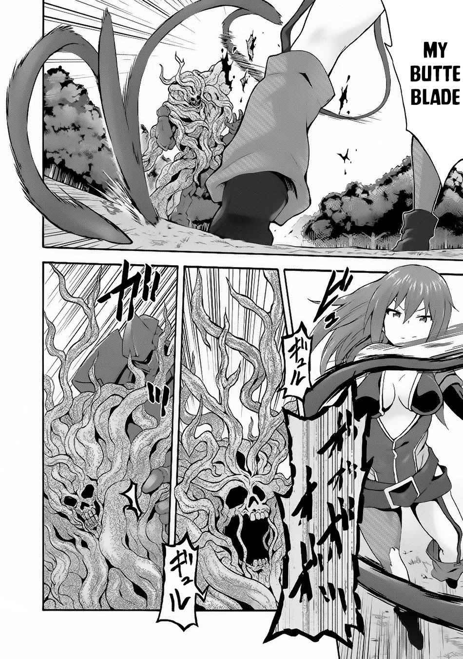 Himekishi Ga Classmate! Chapter 11 - Page 13 in English