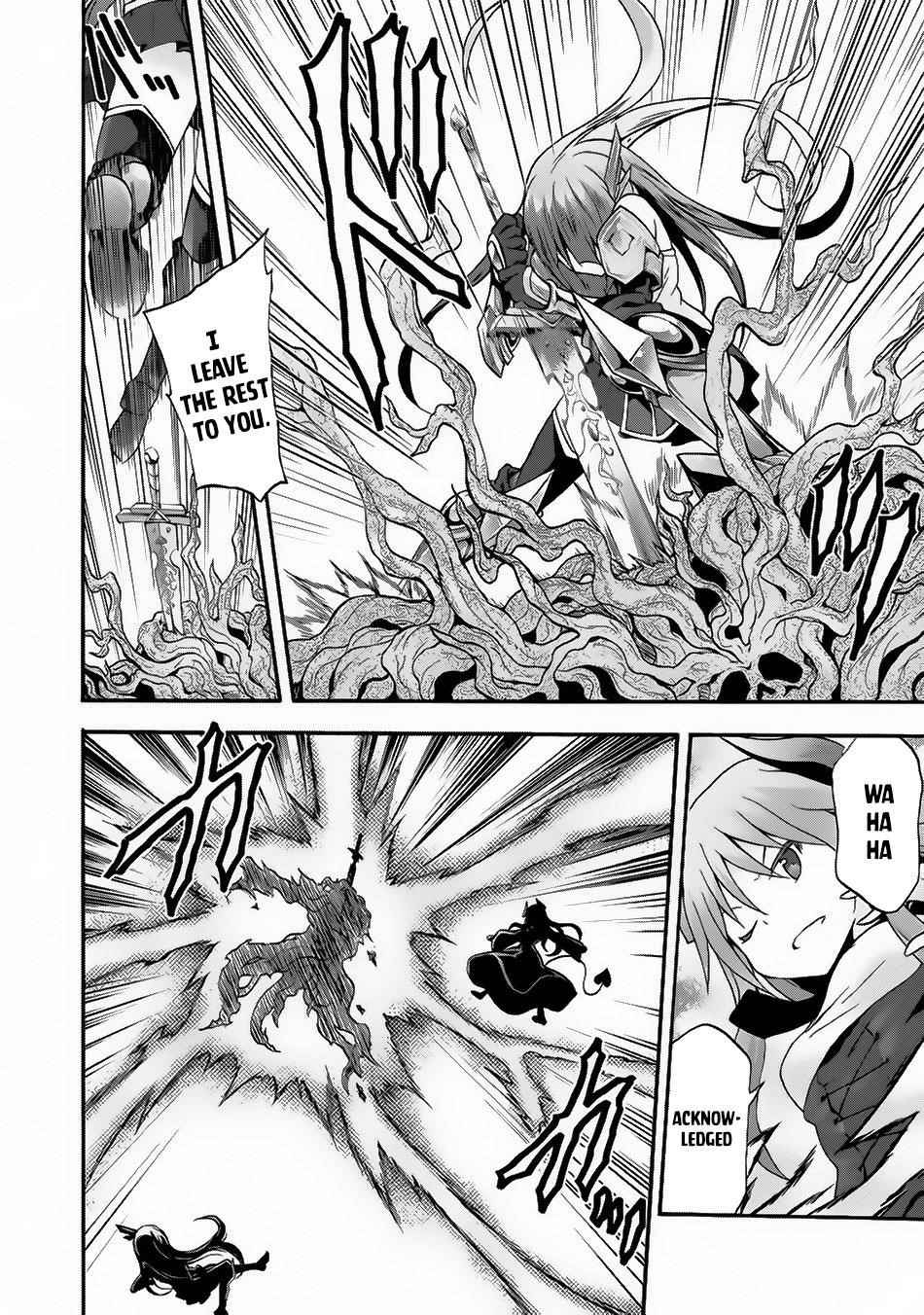 Himekishi Ga Classmate! Chapter 11 - Page 15 in English