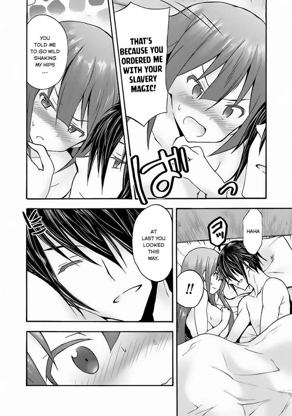 Himekishi Ga Classmate! Chapter 11 - Page 7 in English