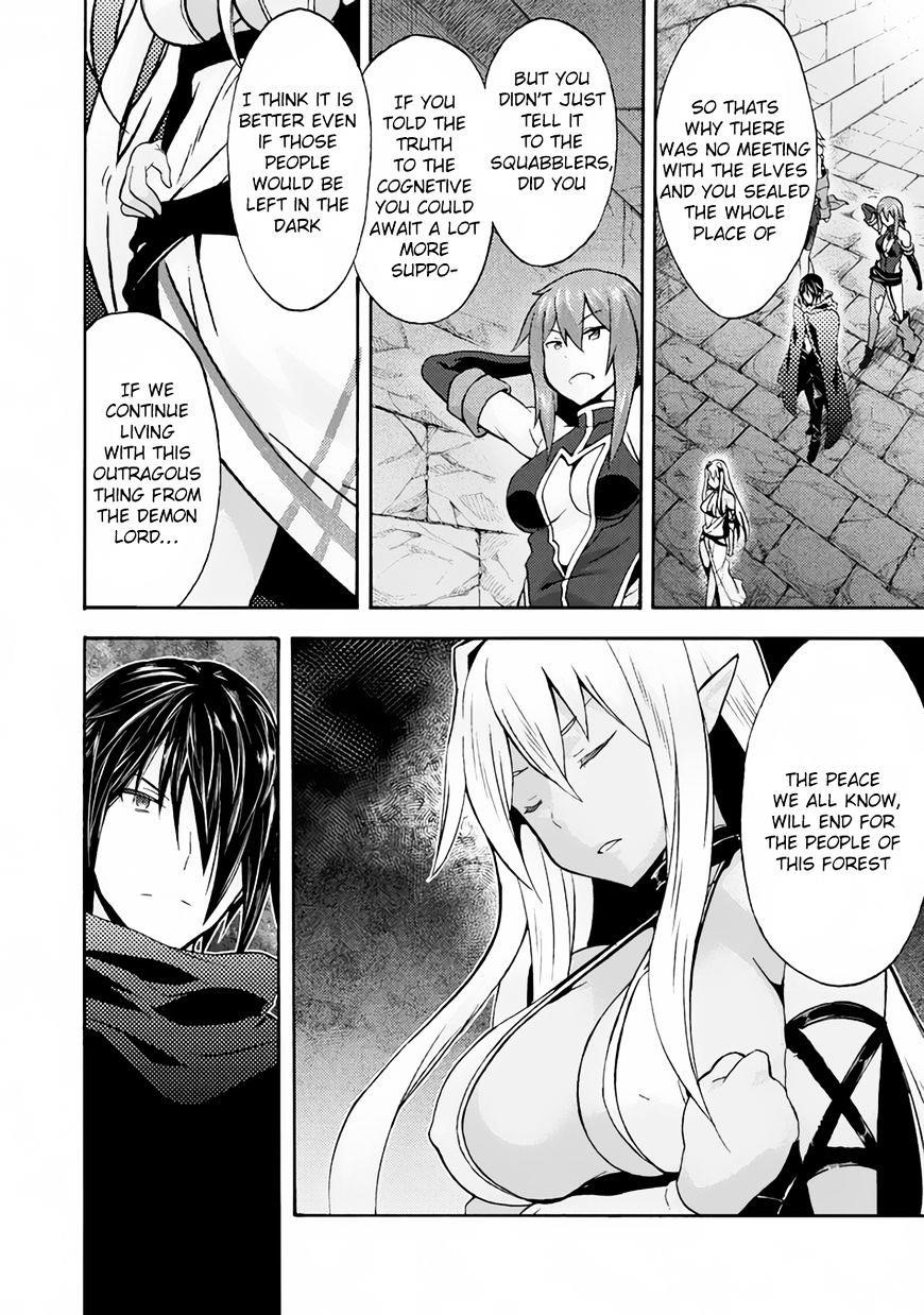 Himekishi Ga Classmate! Chapter 13 - Page 12 in English