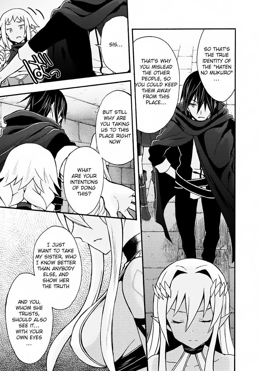 Himekishi Ga Classmate! Chapter 13 - Page 13 in English
