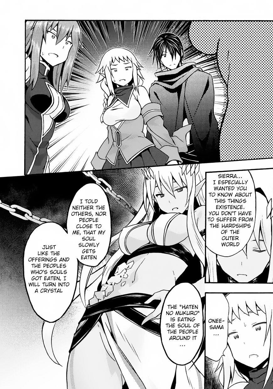 Himekishi Ga Classmate! Chapter 13 - Page 15 in English