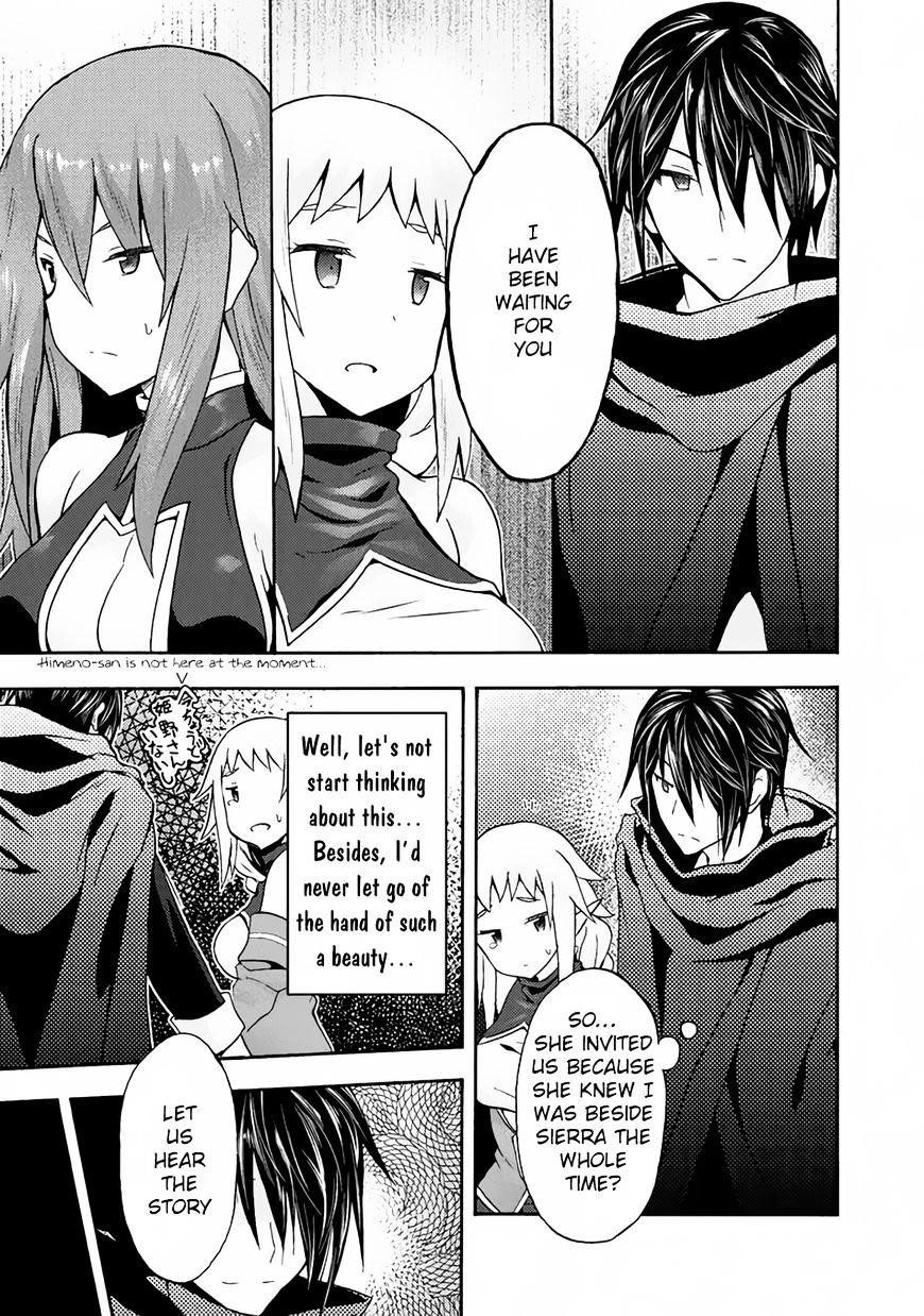 Himekishi Ga Classmate! Chapter 13 - Page 5 in English