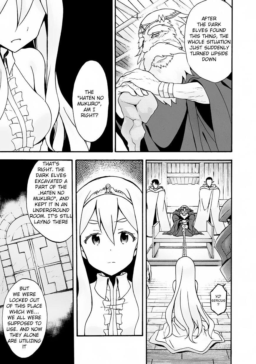 Himekishi Ga Classmate! Chapter 13 - Page 9 in English
