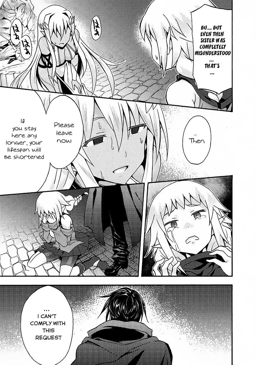 Himekishi Ga Classmate! Chapter 14 - Page 4 in English