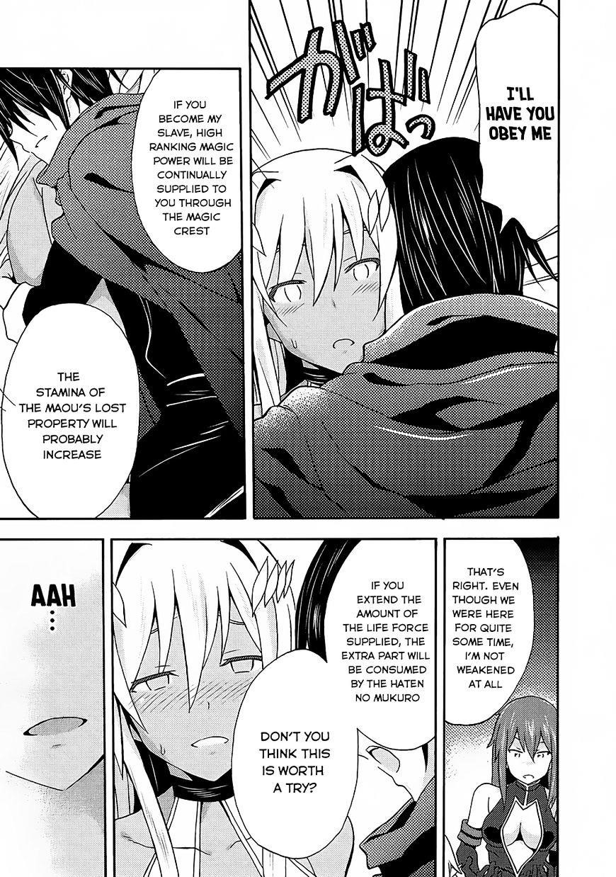 Himekishi Ga Classmate! Chapter 14 - Page 7 in English