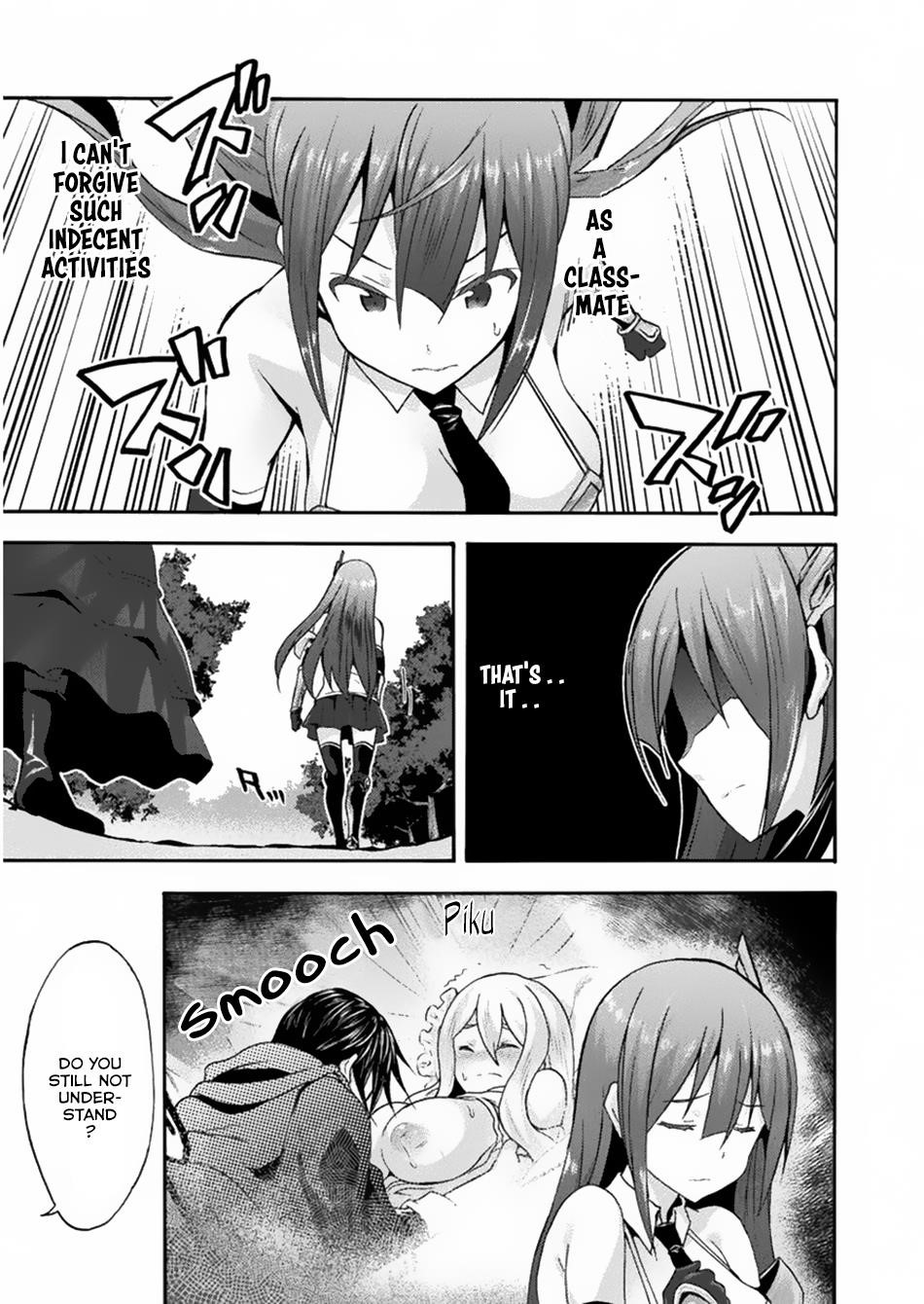 Himekishi Ga Classmate! Chapter 15 - Page 3 in English