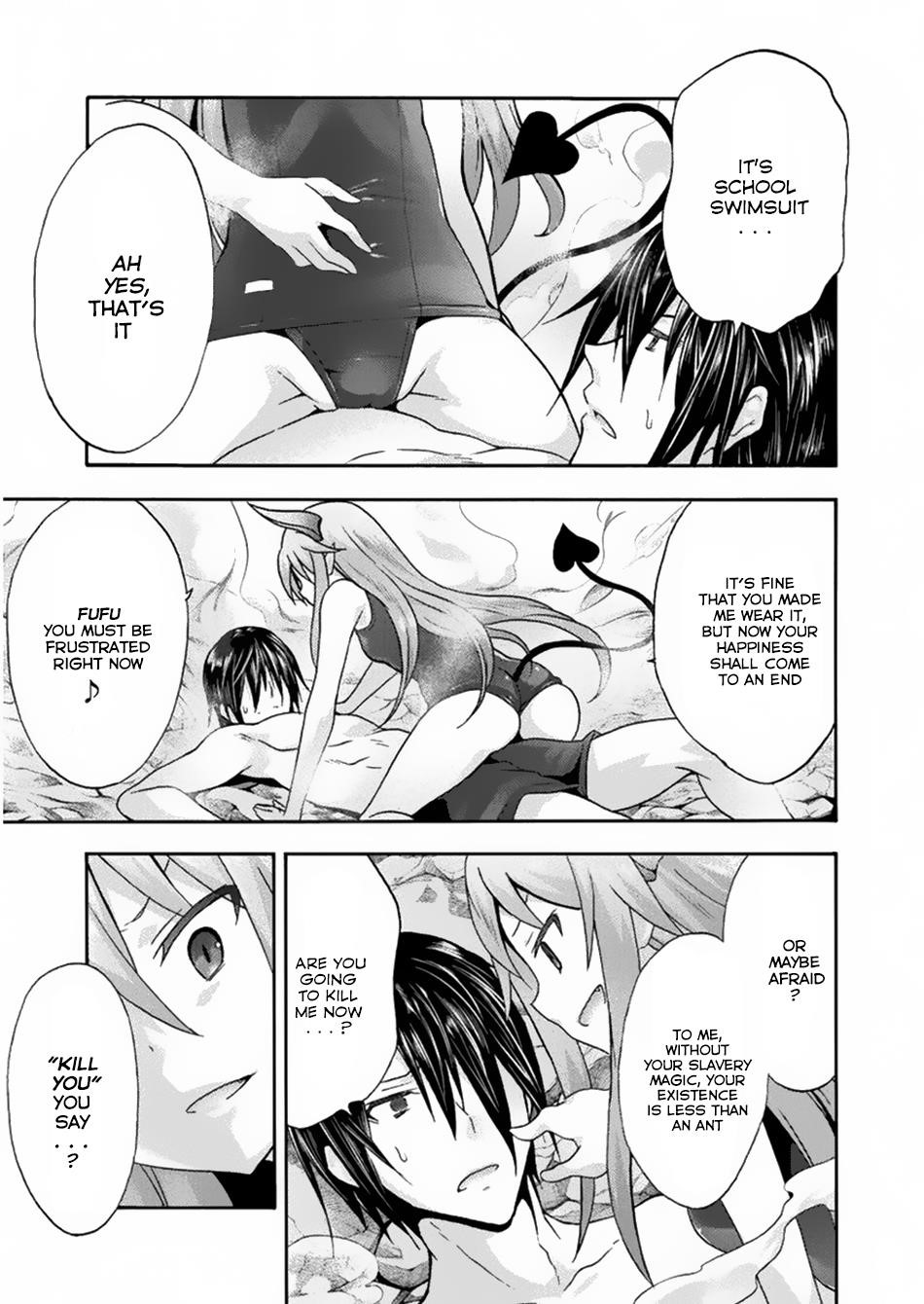 Himekishi Ga Classmate! Chapter 15 - Page 9 in English