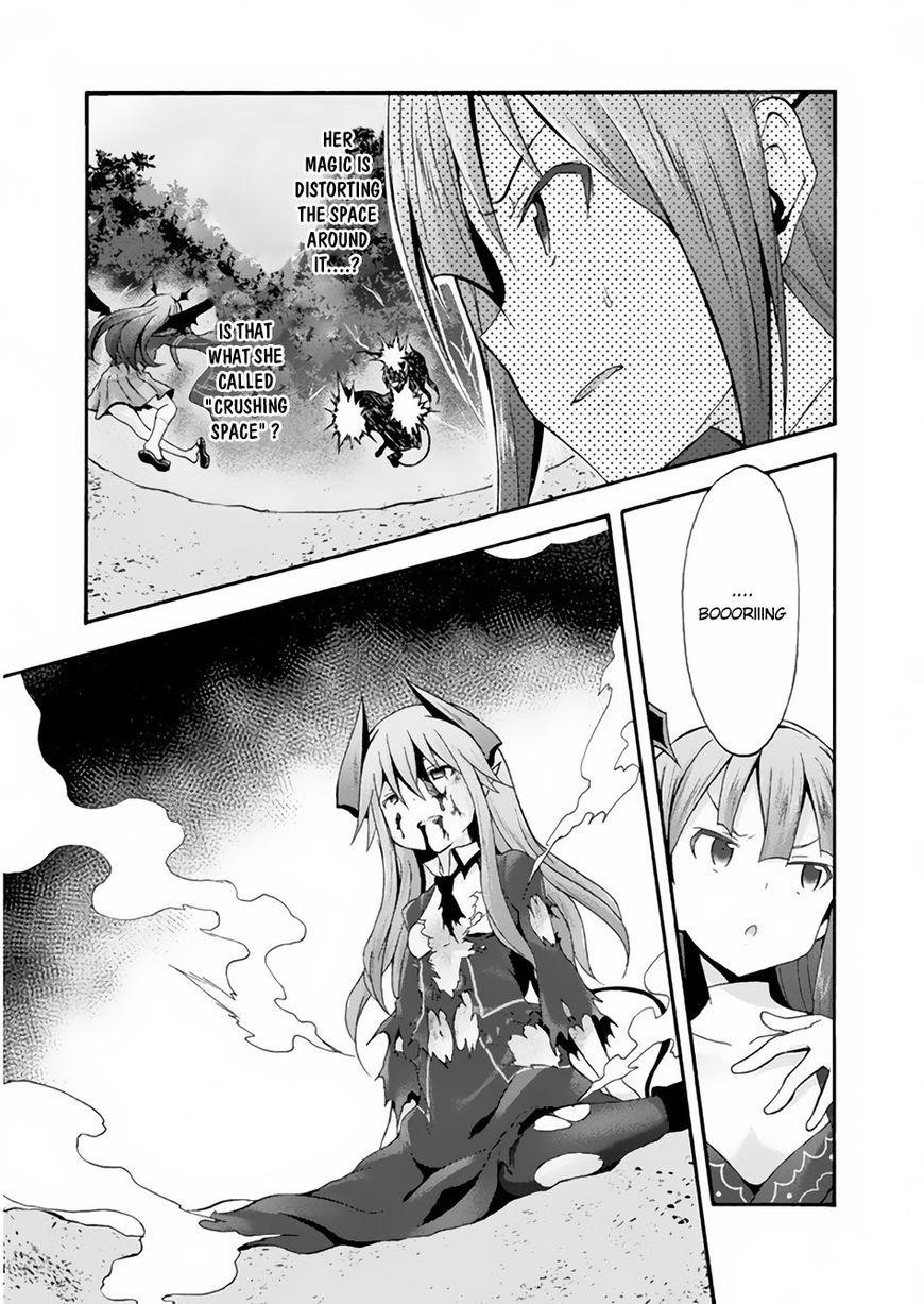 Himekishi Ga Classmate! Chapter 18 - Page 11 in English