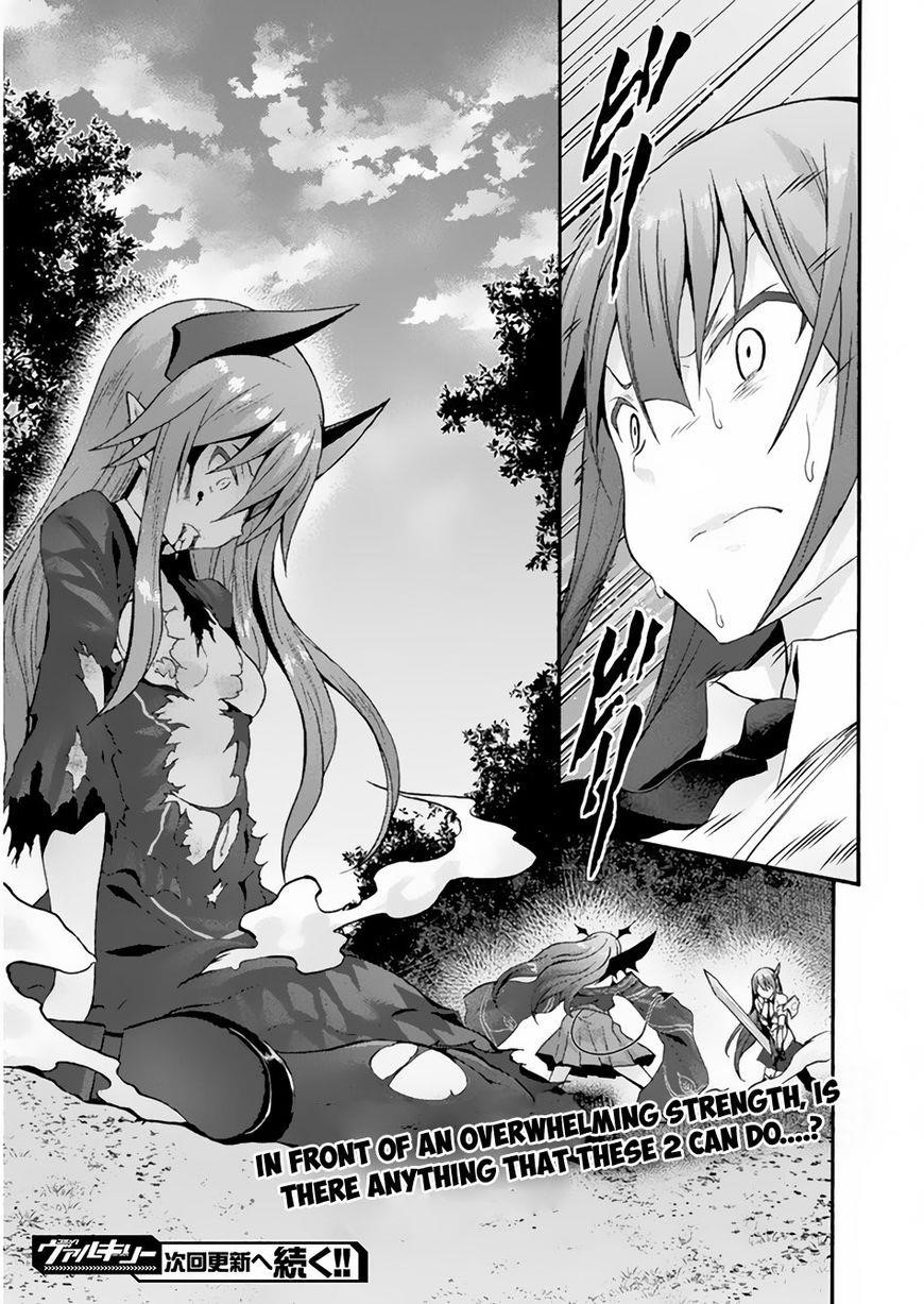 Himekishi Ga Classmate! Chapter 18 - Page 17 in English