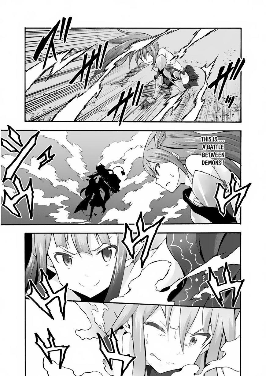 Himekishi Ga Classmate! Chapter 18 - Page 4 in English