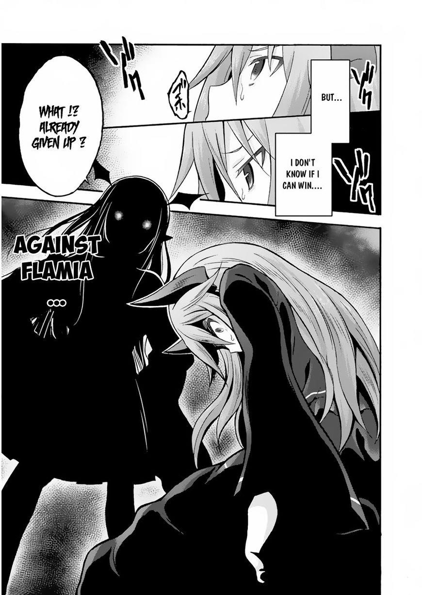 Himekishi Ga Classmate! Chapter 18 - Page 7 in English