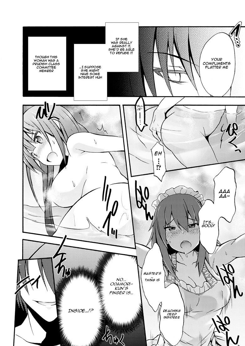 Himekishi Ga Classmate! Chapter 2 - Page 13 in English