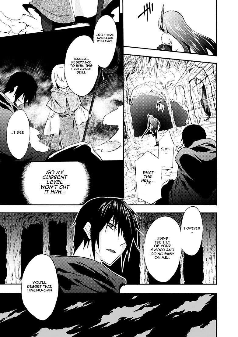 Himekishi Ga Classmate! Chapter 2 - Page 5 in English