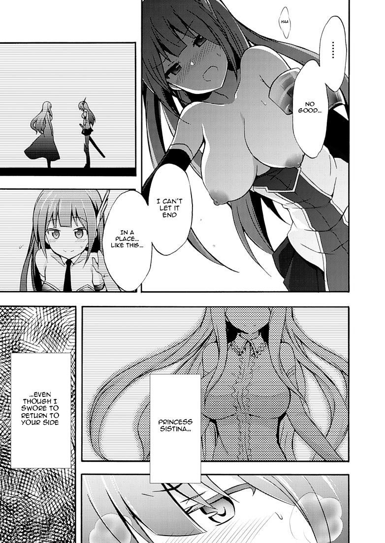 Himekishi Ga Classmate! Chapter 2 - Page 6 in English