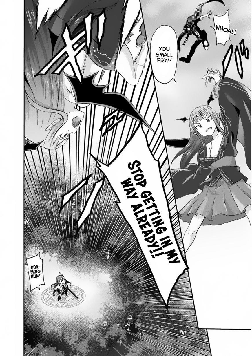 Himekishi Ga Classmate! Chapter 20 - Page 13 in English