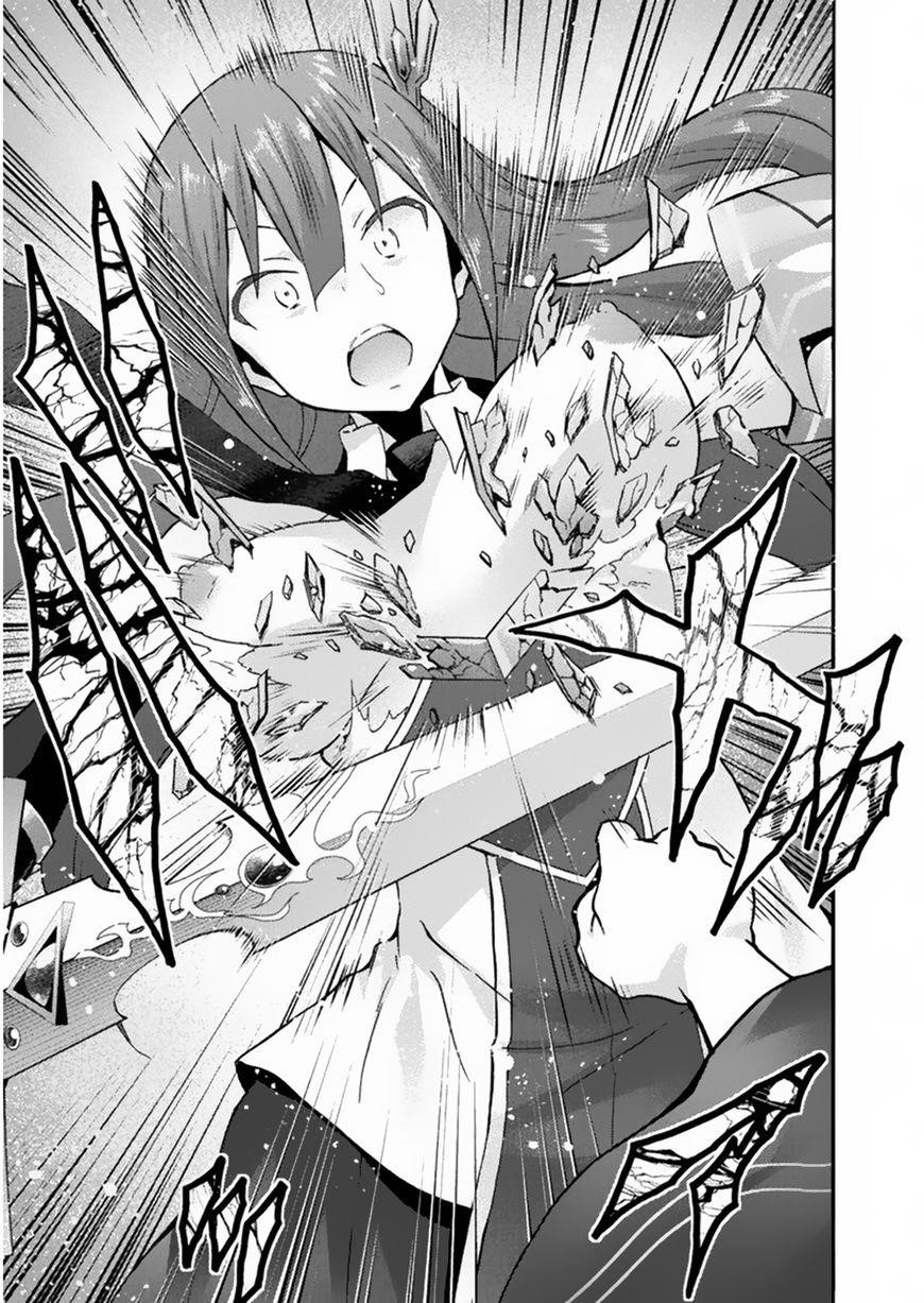 Himekishi Ga Classmate! Chapter 20 - Page 16 in English